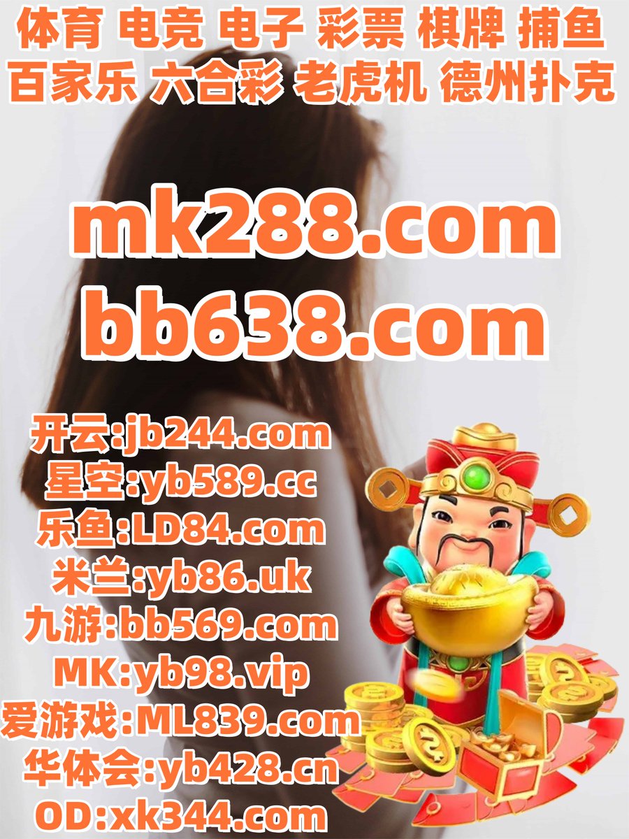 XamanGlobal's tweet photo. 这会是早上6点54分
开云体育 ️ 开云体育 
爱尔兰精灵 
幸运飞艇 💲 恋臭 
PG电子
💲💥🌊��🌘 https://t.co/XeRmkyDwT1
