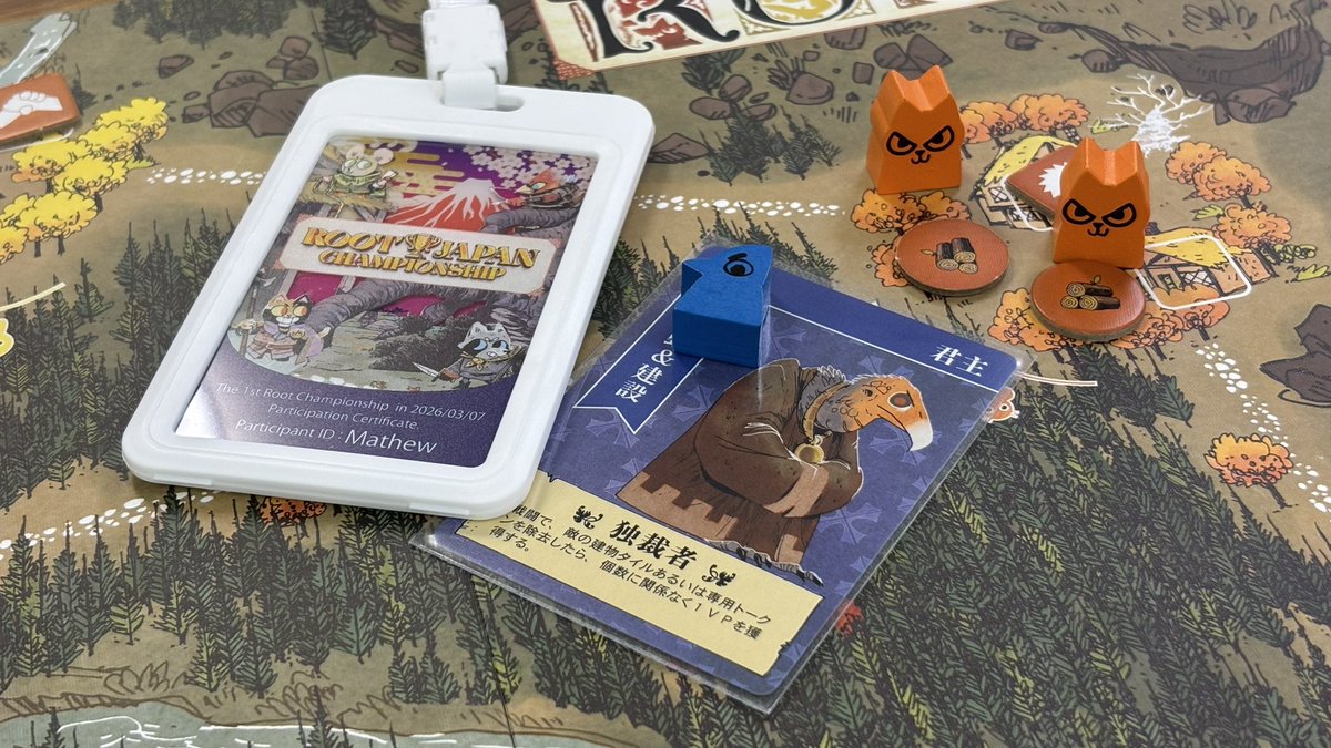 だ！んけのこころ tweet media