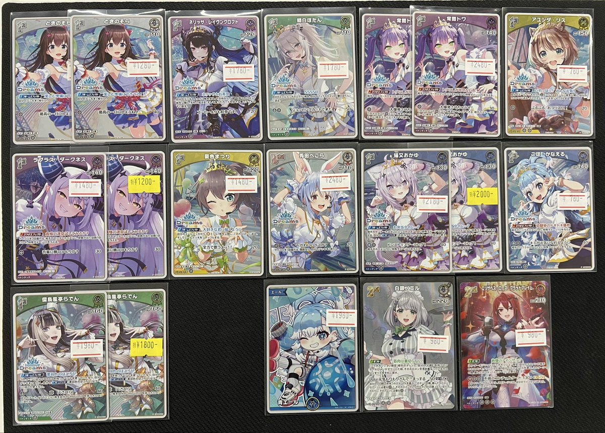 百鬼あやめ ホロカ ホロドリ ホロライブ expo 配布 PR 4コン 【公式通販】
