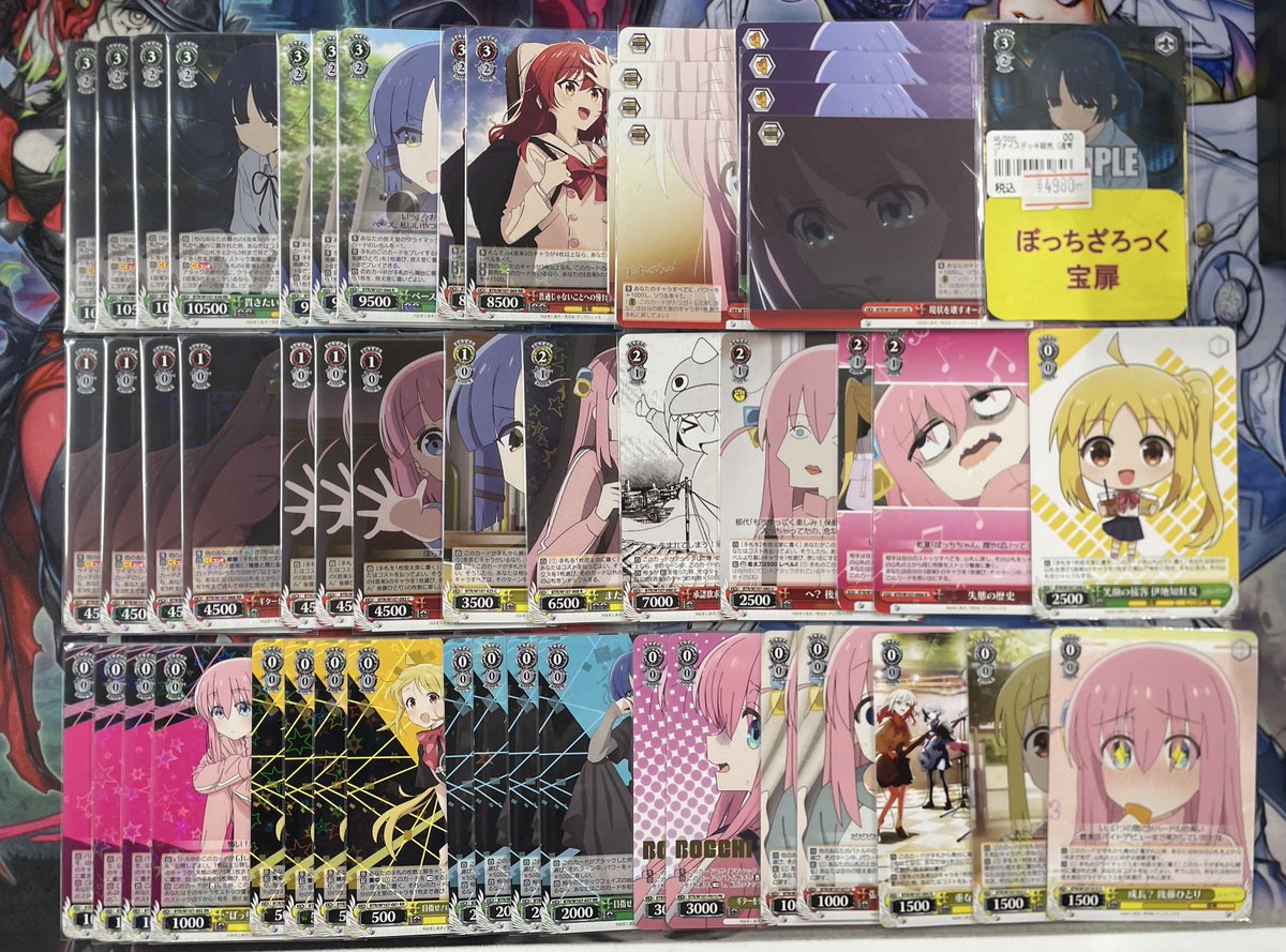 ネクプロ2号店ヴァイス入荷情報】 🌈🌈学園アイドルマスター 扉門