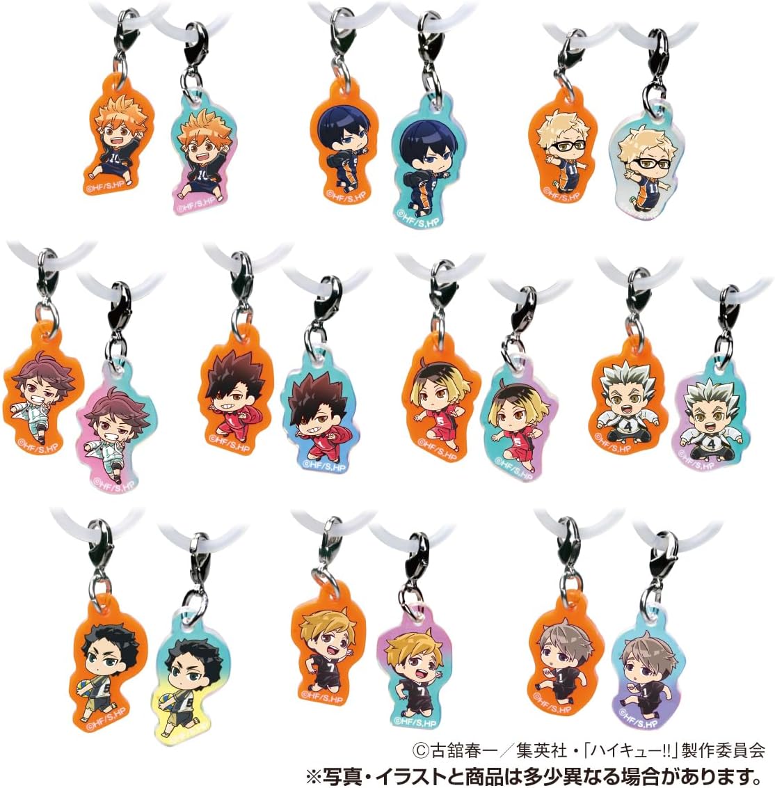 ハイキュー!! グッズ速報【ファン】 (@haikyu_ggin) / Posts / X