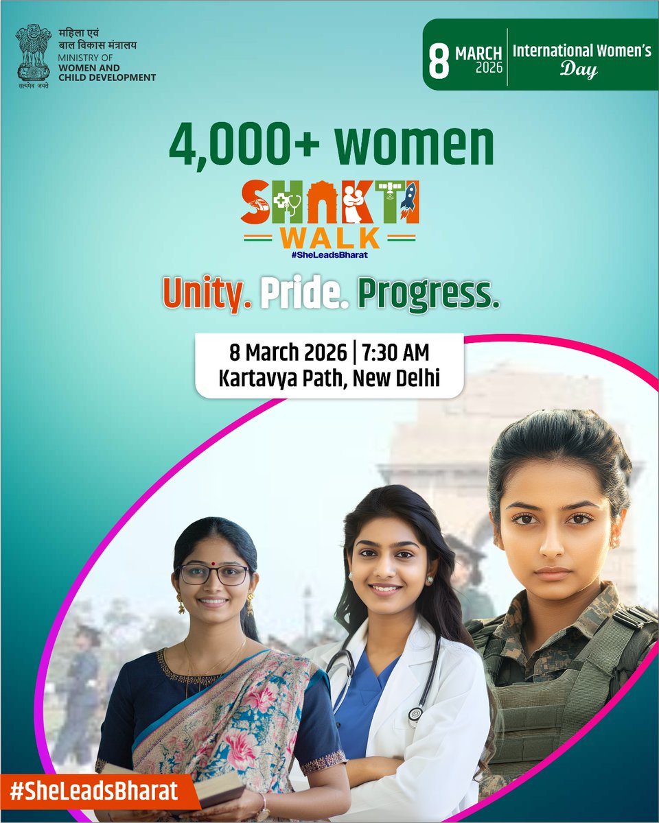 mygovindia's tweet image. A walk that celebrates strength, leadership and progress

The Shakti Walk reflects the power of women who continue to shape the future of Bharat

📍Kartavya Path, New Delhi
🗓 8th March 2026
🕢7:30 AM

#SheLeadsBharat #NariShakti #WomenLedDevelopment