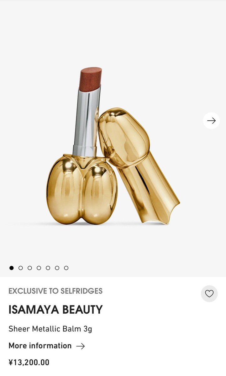 عُهود tweet media