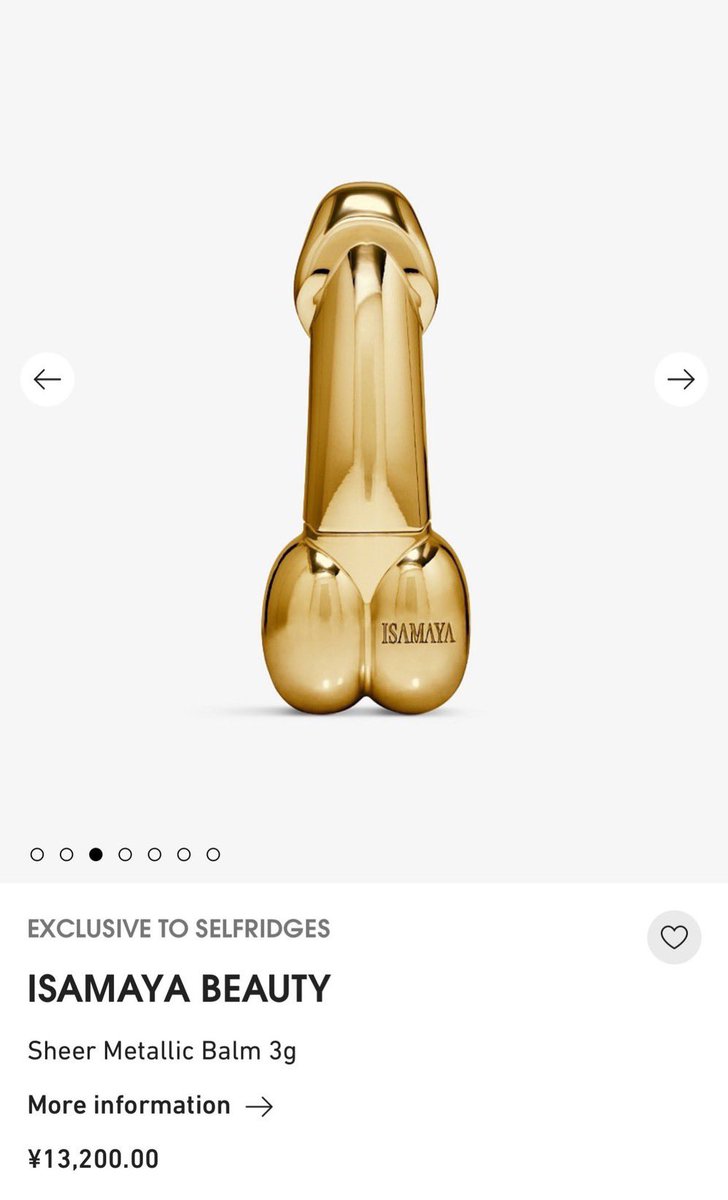 عُهود tweet media