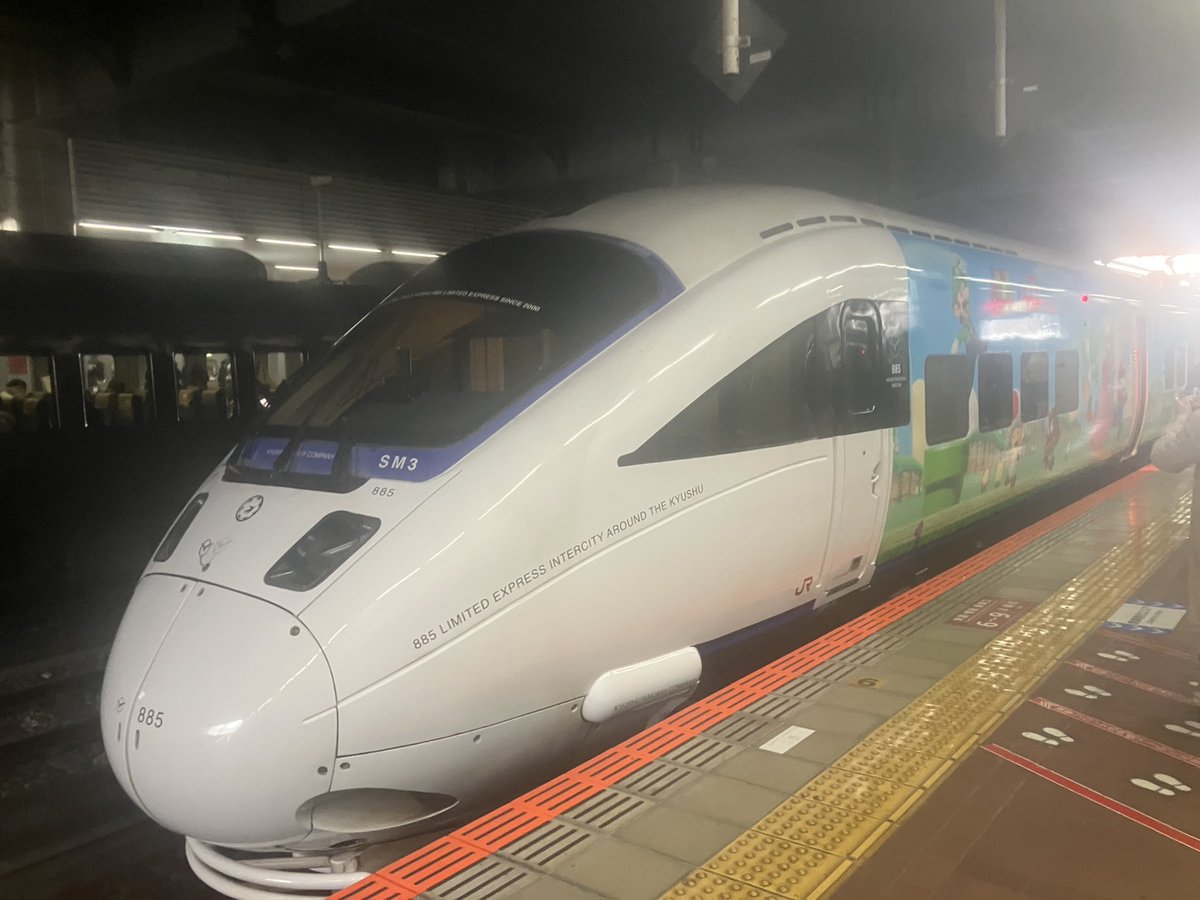 Ariake3nagasu's tweet photo. 2026.3.7
特急スーパーマリオ号熊本行乗車。
約12年ぶり特急有明7号以来、博多→熊本間前面展望撮影成功。 https://t.co/3hwAWBVh68