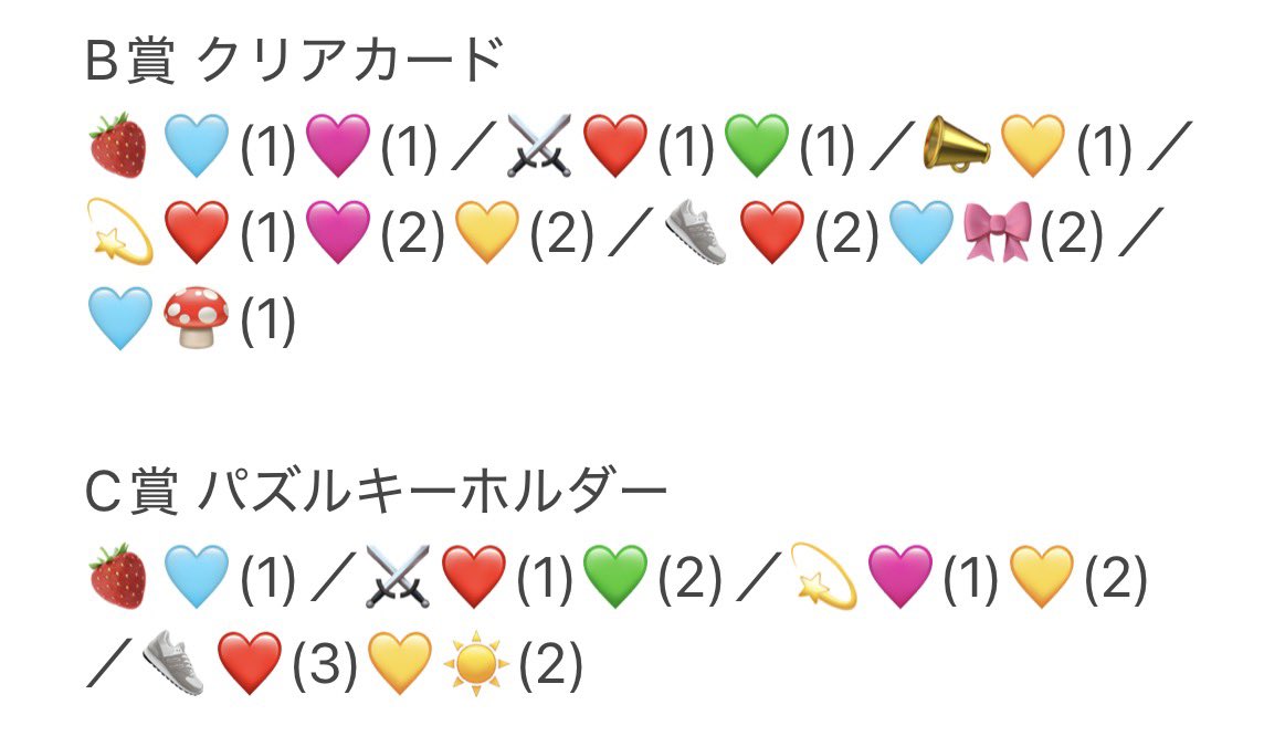 k(固定ポスト有) tweet media