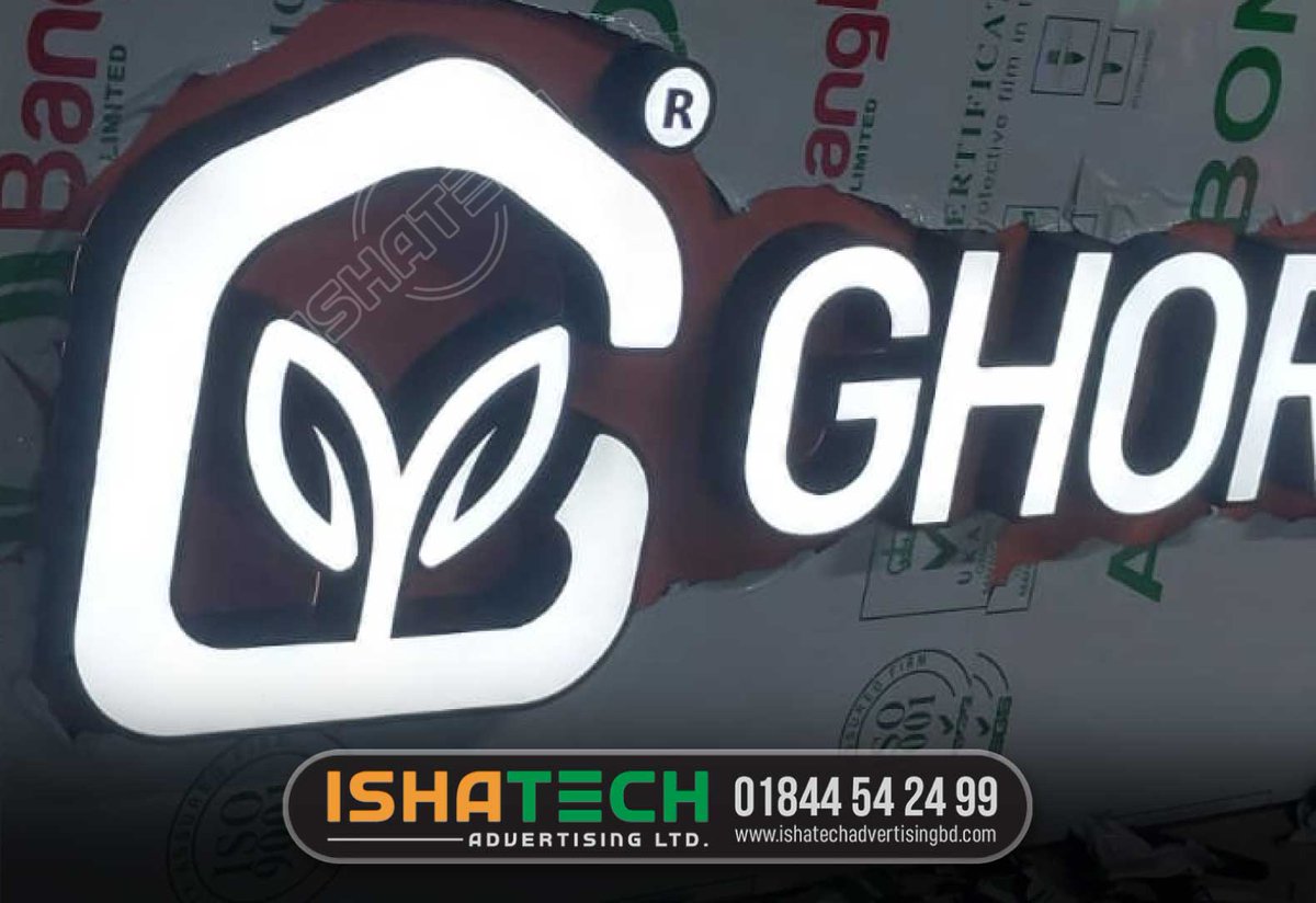 IshaTechAdvert1's tweet photo. Acrylic letter signage for Ghorer Bazar, Custom acrylic letters Signboard, Acrylic letter Nameplate design in Bangladesh, Acrylic Logo Signage making in Dhaka. Looking for a professional, eye-catching, and unique design Nameplate or Signboard? Our high-quality nameplates https://t.co/D2cKwLe4eQ