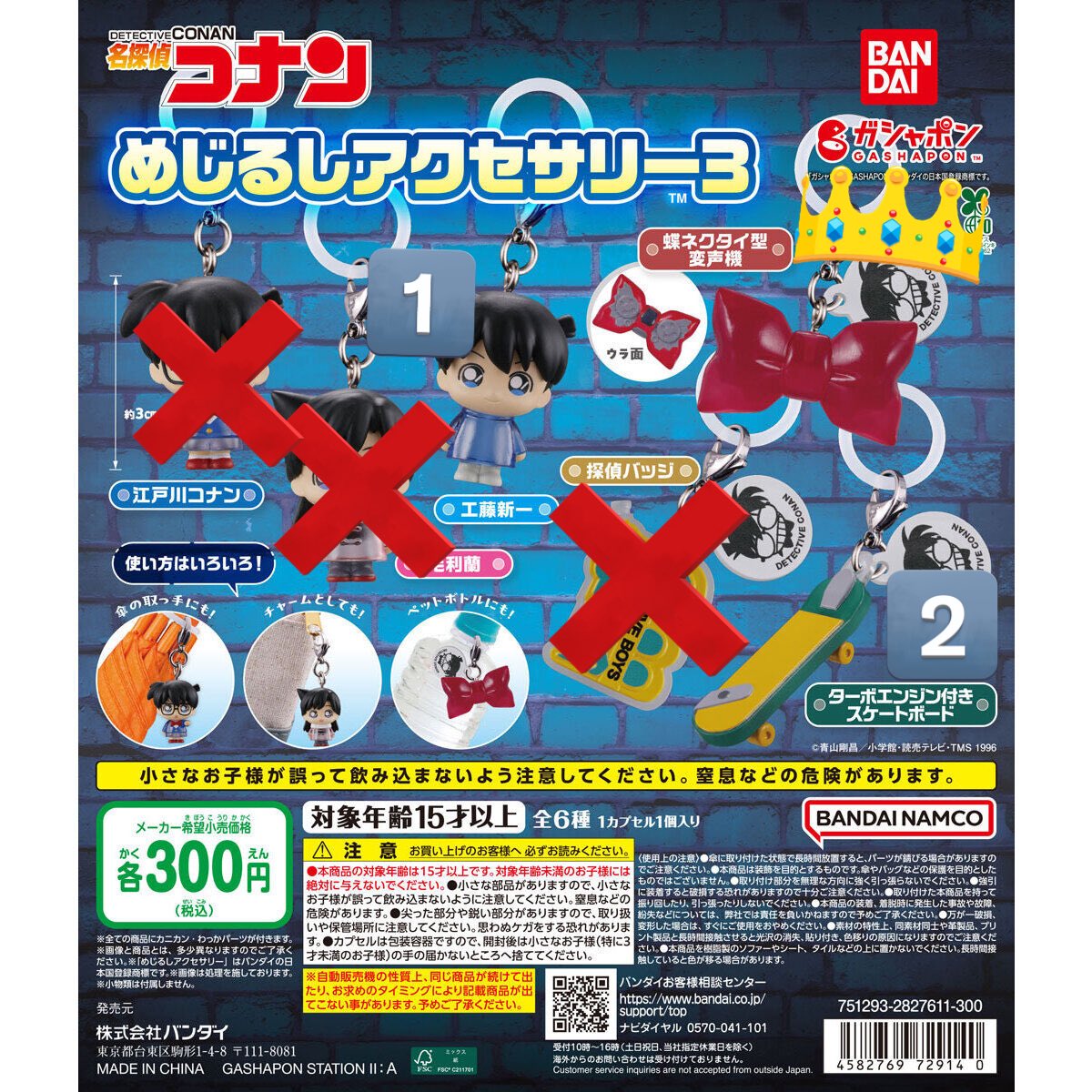 A @取引垢 tweet media