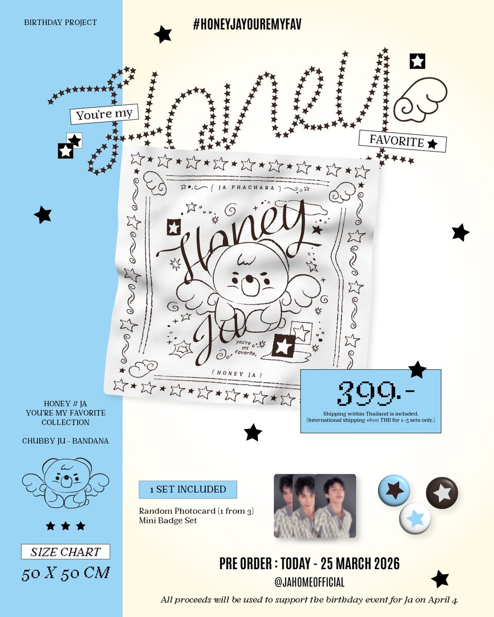 JaHome Official tweet media