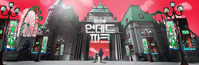 킬링스토킹_쿠기(Killing Stalking_Koogi_クギ) tweet media