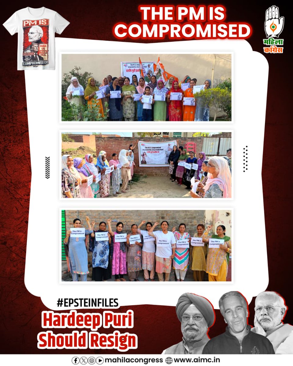 MahilaCongress's tweet photo. बलात्कारी एप्स्टीन के साथी हरदीप पुरी इस्तीफ़ा दो!

हरदीप पुरी के इस्तीफे तक, 
जारी रहेगा हमारा संघर्ष!

#ResignHardeepPuri
#ThePMisCompromised https://t.co/xfRrhtp2Xc