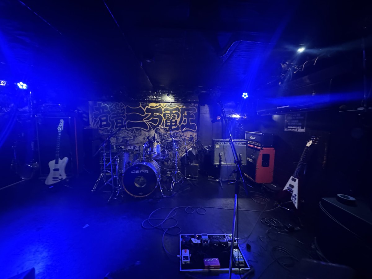 たこち☆ tweet media