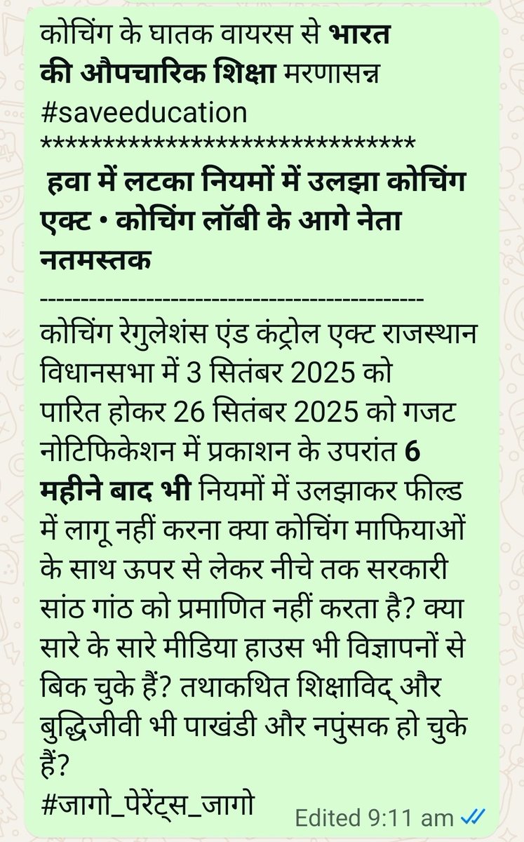 Dr. Dilip Modi tweet media