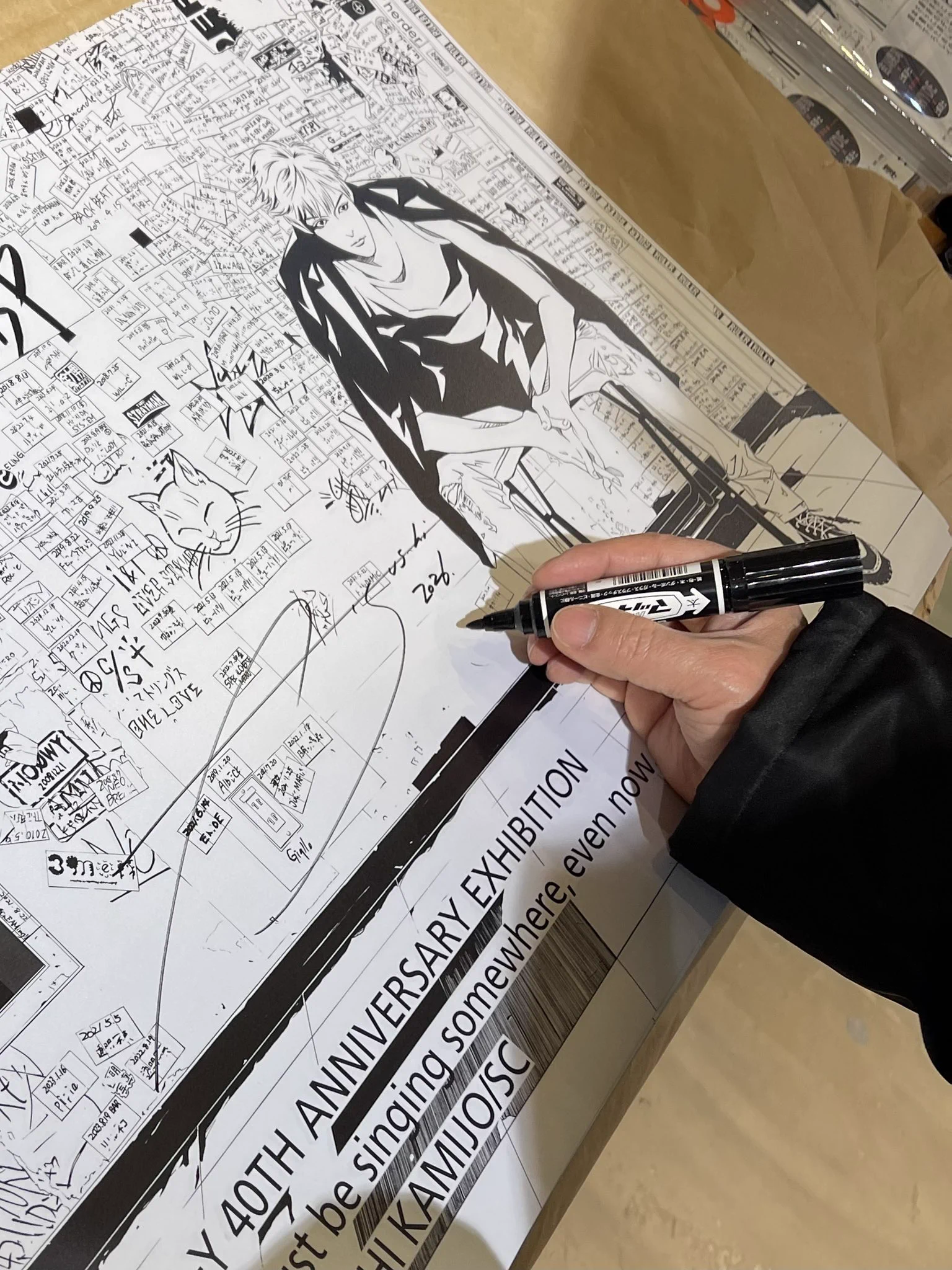 To-y_40th _official on X: 