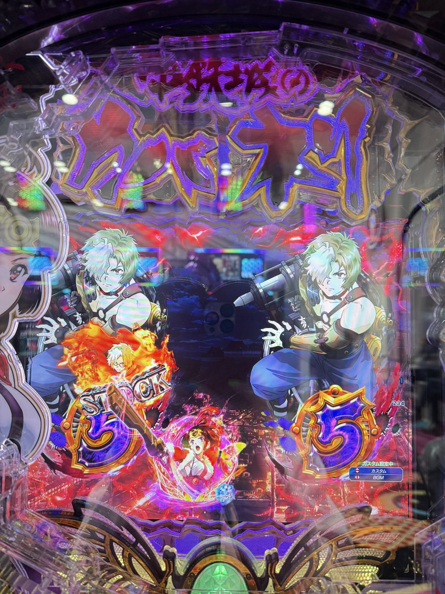 玉ちゃん🍏 (@tama_chan_nya) / Posts / X