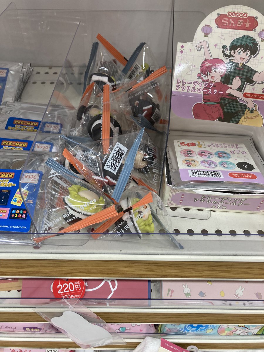 ゆっくりフィギュアキャンドゥで発見。3種類の表情？