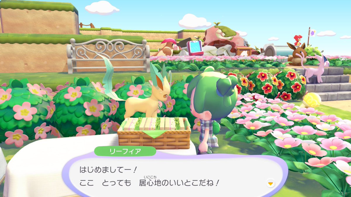 saeleafeon0618's tweet photo. ありがとう…ありがとう………

(※ミュート用　ぽこポケ　リーフィア　ネタバレ) https://t.co/ojtvDhNB1t