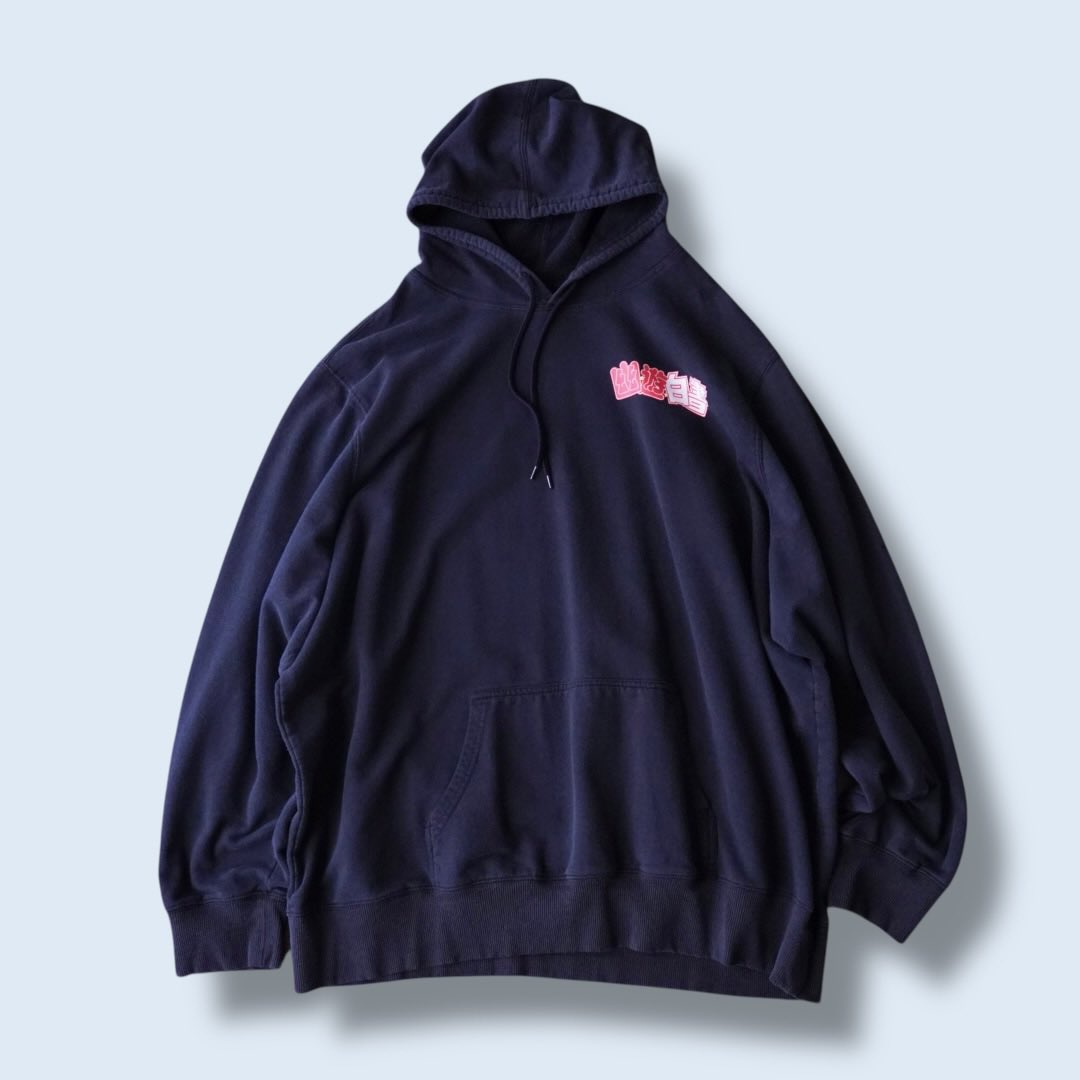 OTAKU” Teeオンライン入荷 