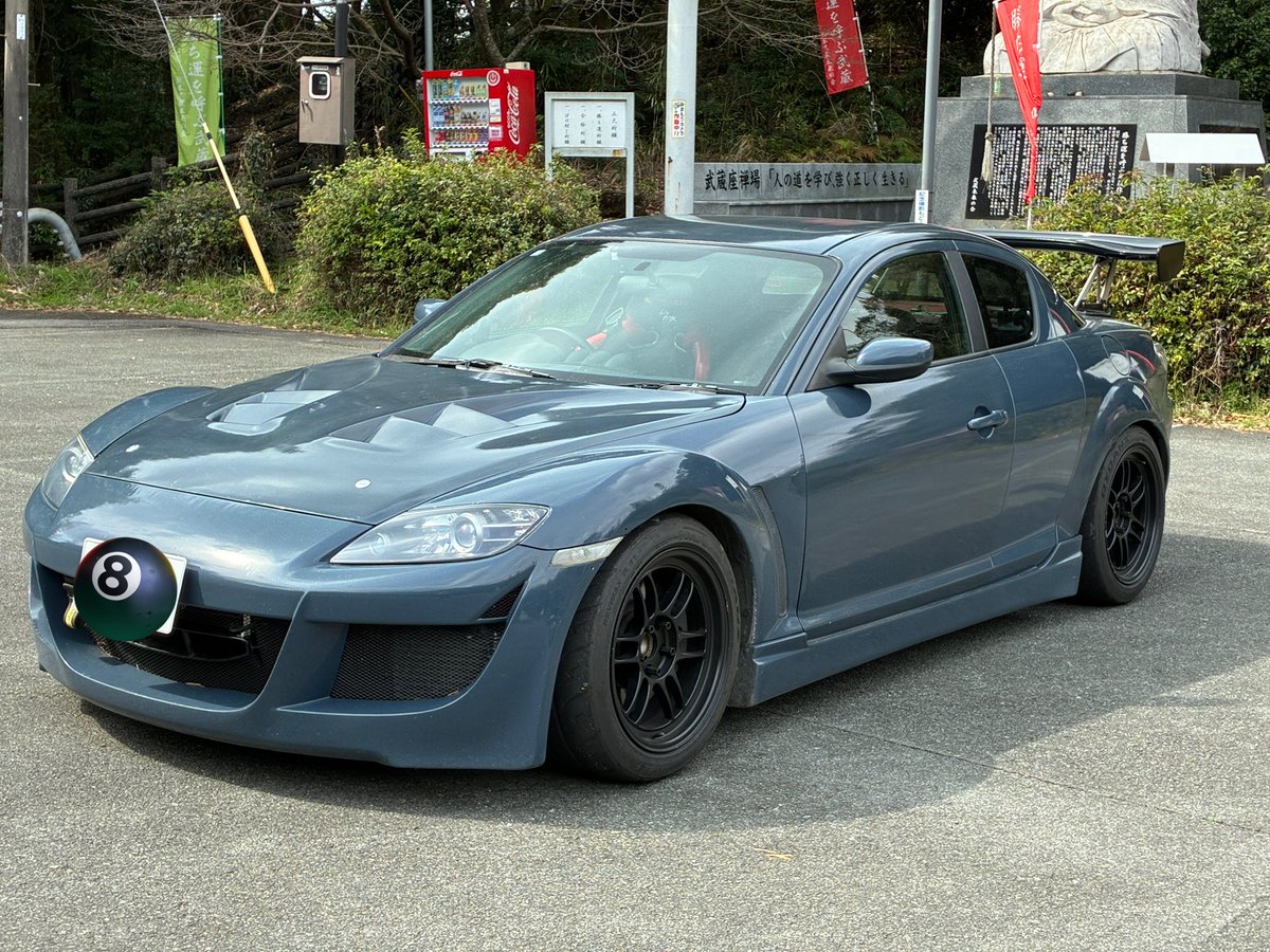 あっきー@松合組 tweet media