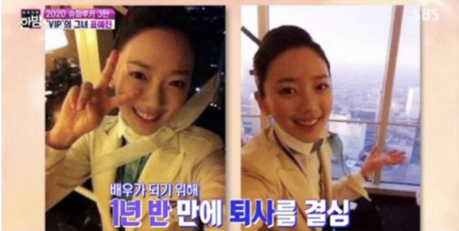 INFO DRAKOR tweet media