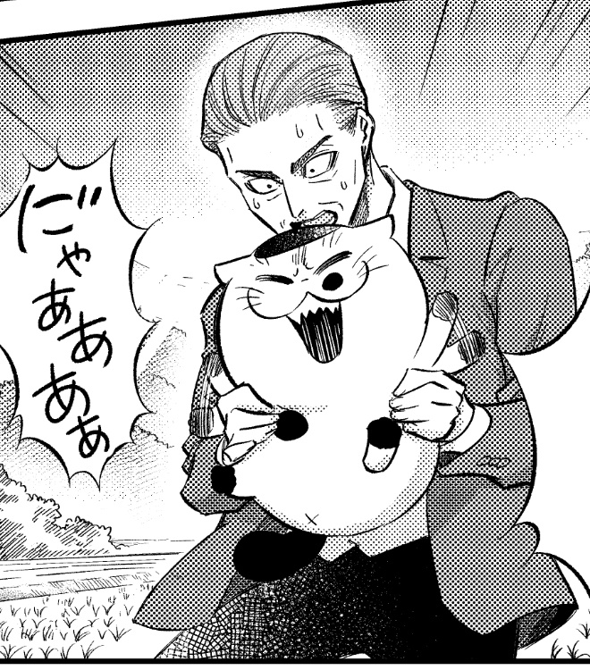 sakurai_umi_'s tweet photo. 【おじさまと猫　次回本編掲載日のお知らせ】   
 １３２話　わんにゃん行進曲

・132話(前半)は３月１４日(土)   
・132話(後半)は３月２１日(土) 
ガンガンピクシブ昼12時更新です。

少年ガンガン４月号は3月12日発売です！    
#おじさまと猫 https://t.co/24syM8g2Uq