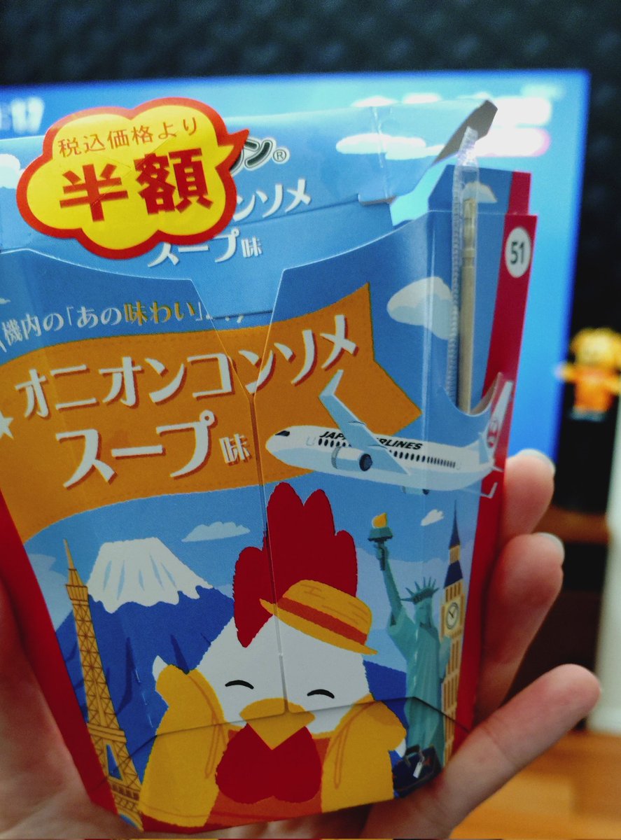 おまり🍊 tweet media