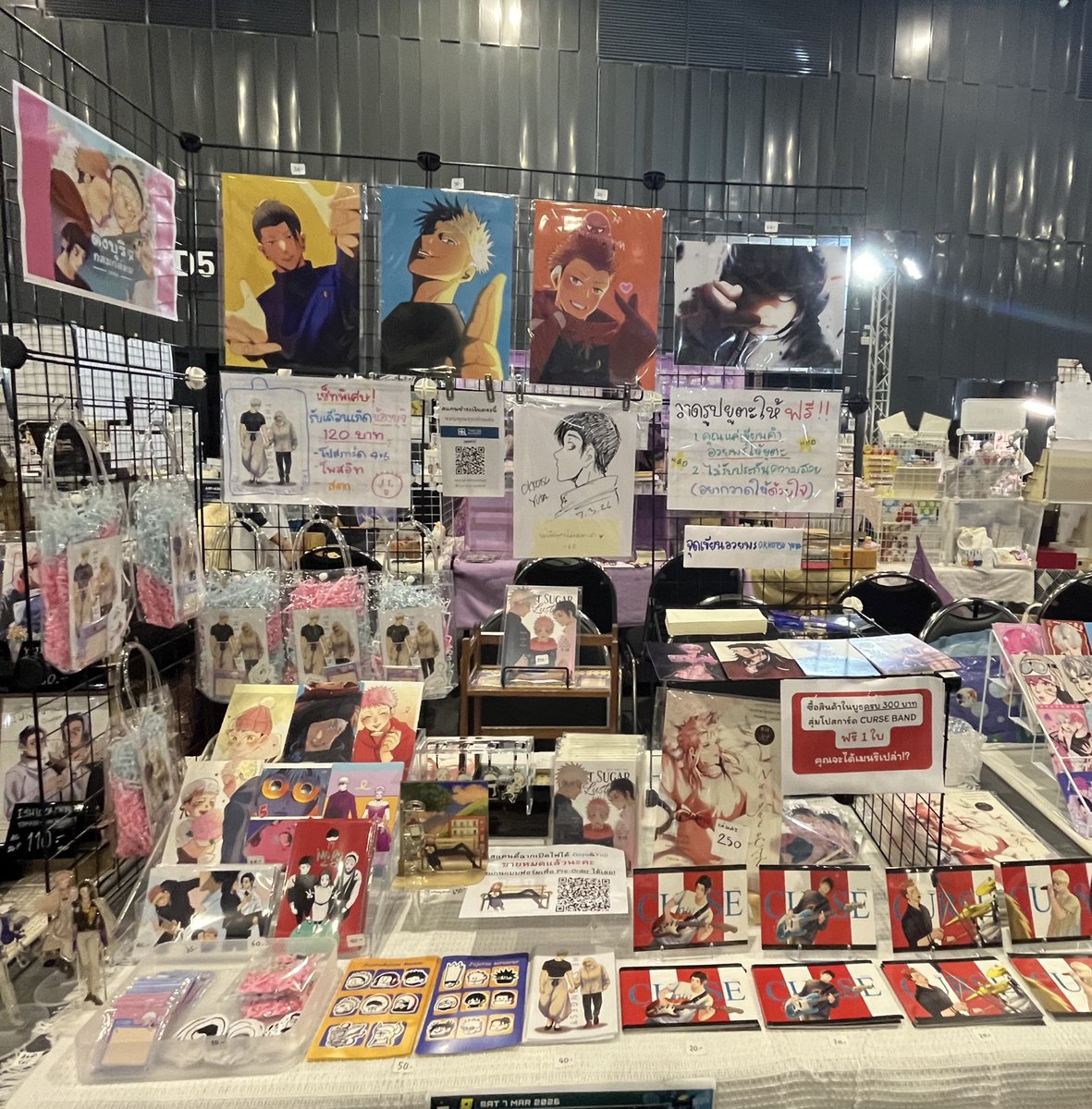 มาอุดหนุนกันค้าบ 🥰❤️🫶🏻
#CQ9 #CQ9_SAT 
#โกะยู #ยูตะยูจิ