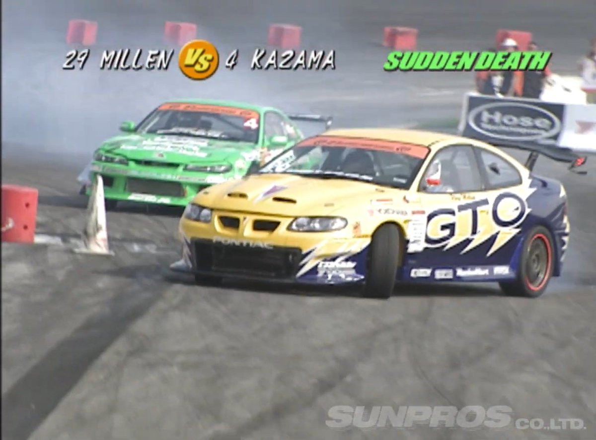 この型ドリ車のイメージしかない