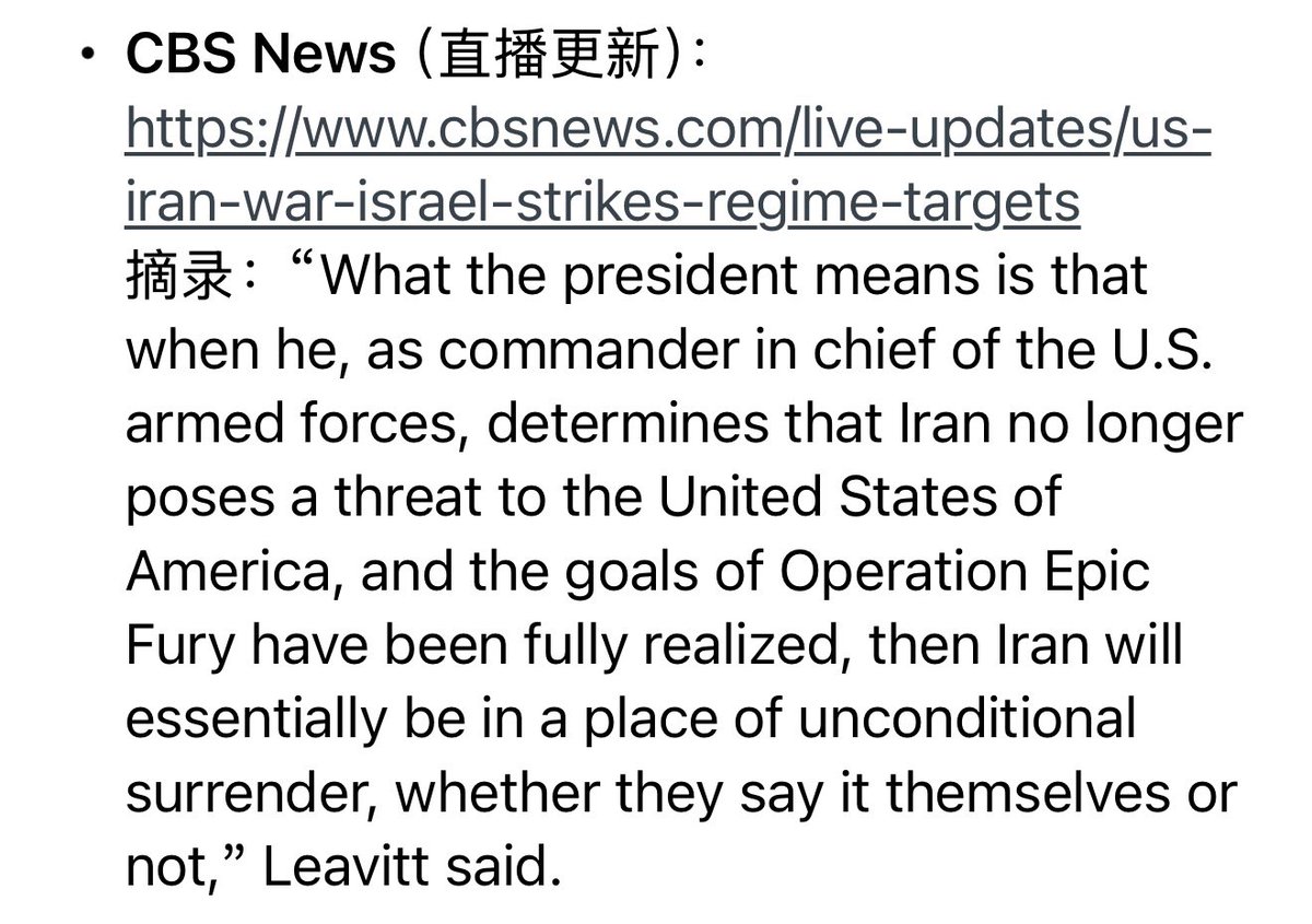 qinbafrank tweet media