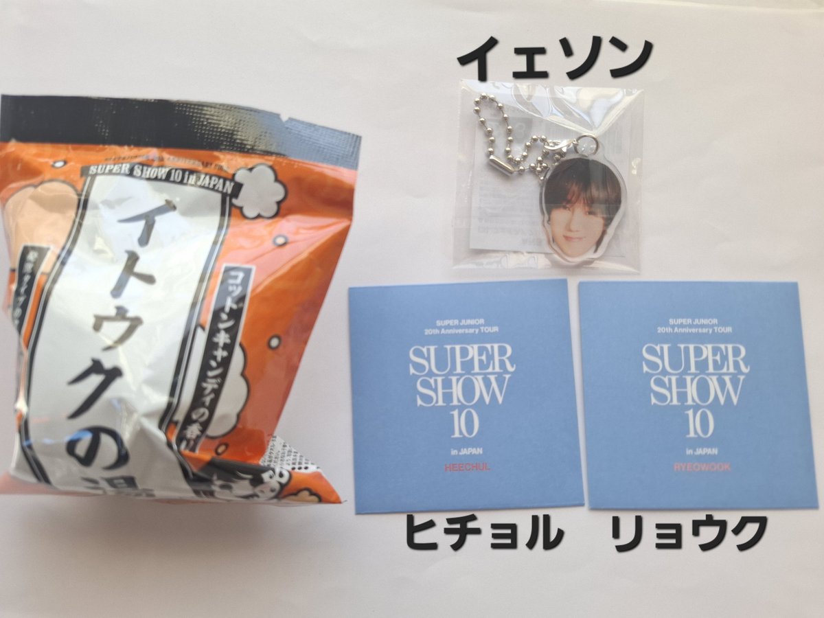 MIYUKI💙 tweet media