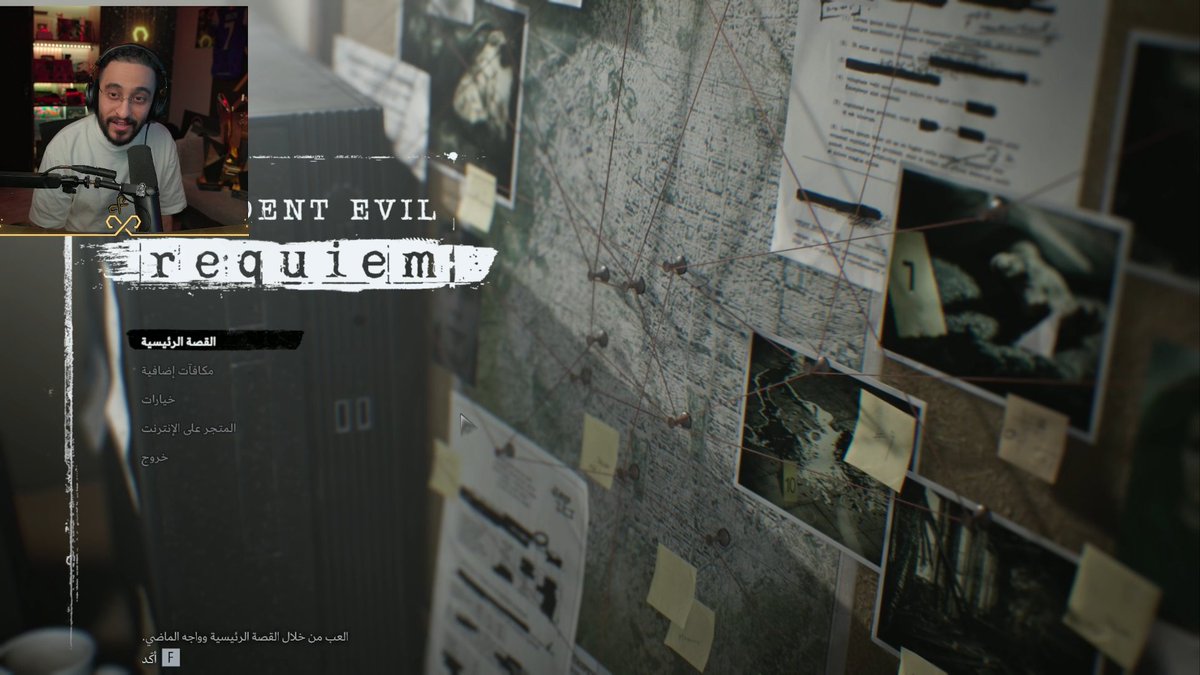 اخبار ريسبكت Respect News tweet media