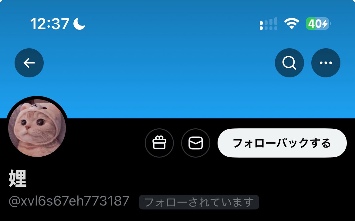 👑けんけん👑 総実績5000⬆️ tweet media