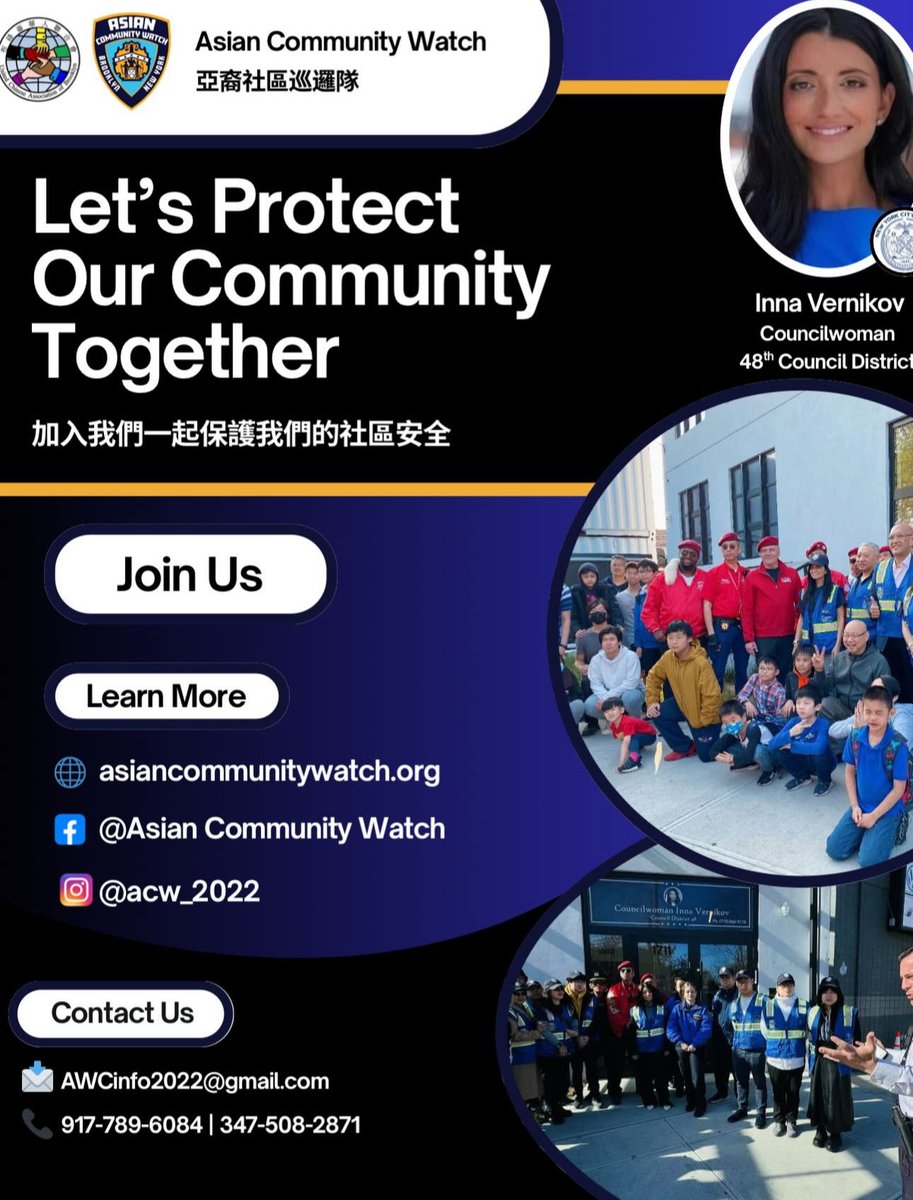 ACW_BK's tweet photo. ACW volunteers and NACA members gathered at the Desheng restaurant in Brooklyn, for a Spring Festival social event. ACW members reviewed the past year's work, conducted training sessions,and recruited additional volunteers, Together, we strive to better safeguard our community. https://t.co/oll4mCO49T