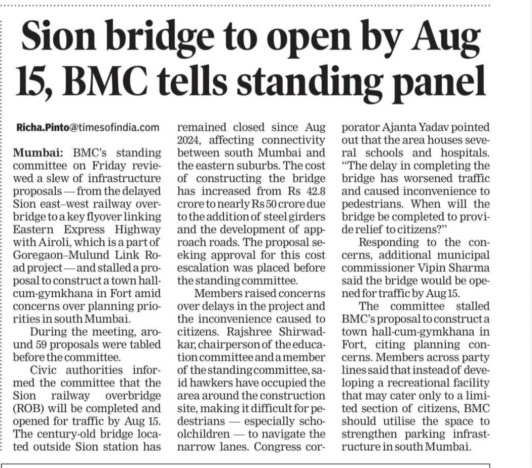 Richa Pinto tweet media