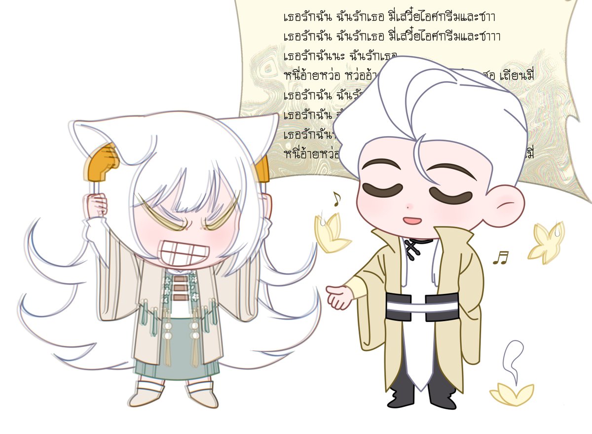 ลั่วเฉิน tweet media