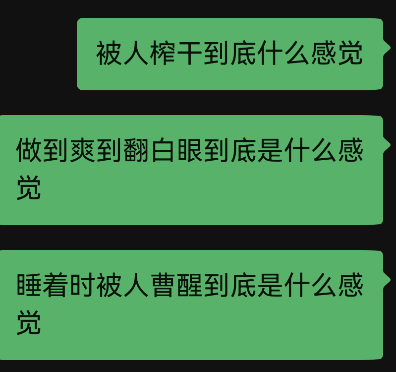 Sertraline tweet media