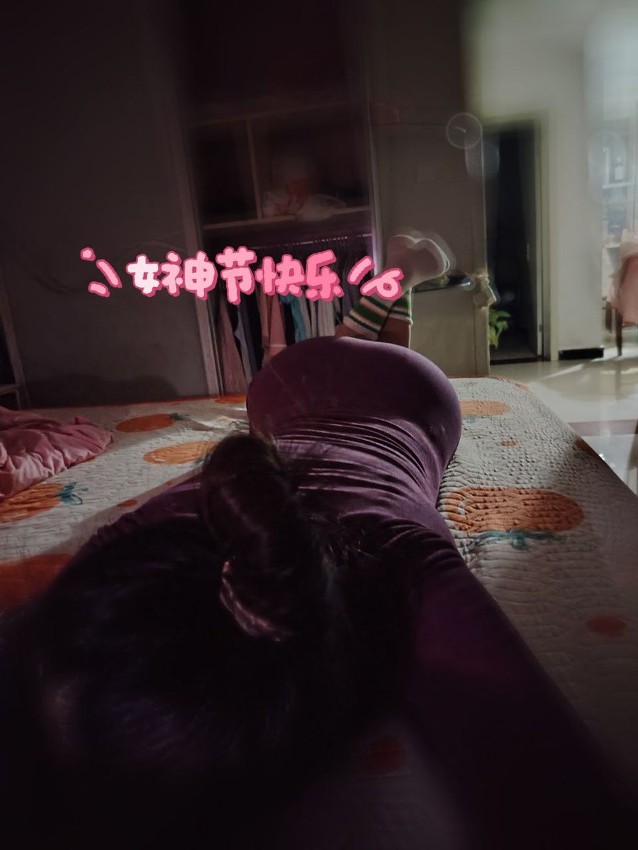 是兔子呀 tweet media
