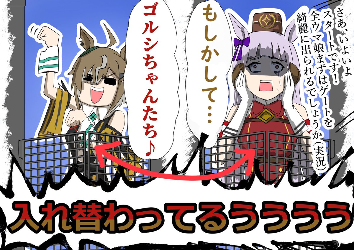 Chama@skeb募集中 tweet media