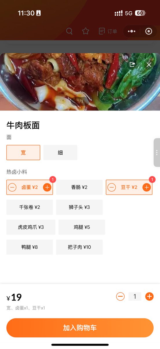 老公在外当0被儿子点到 tweet media