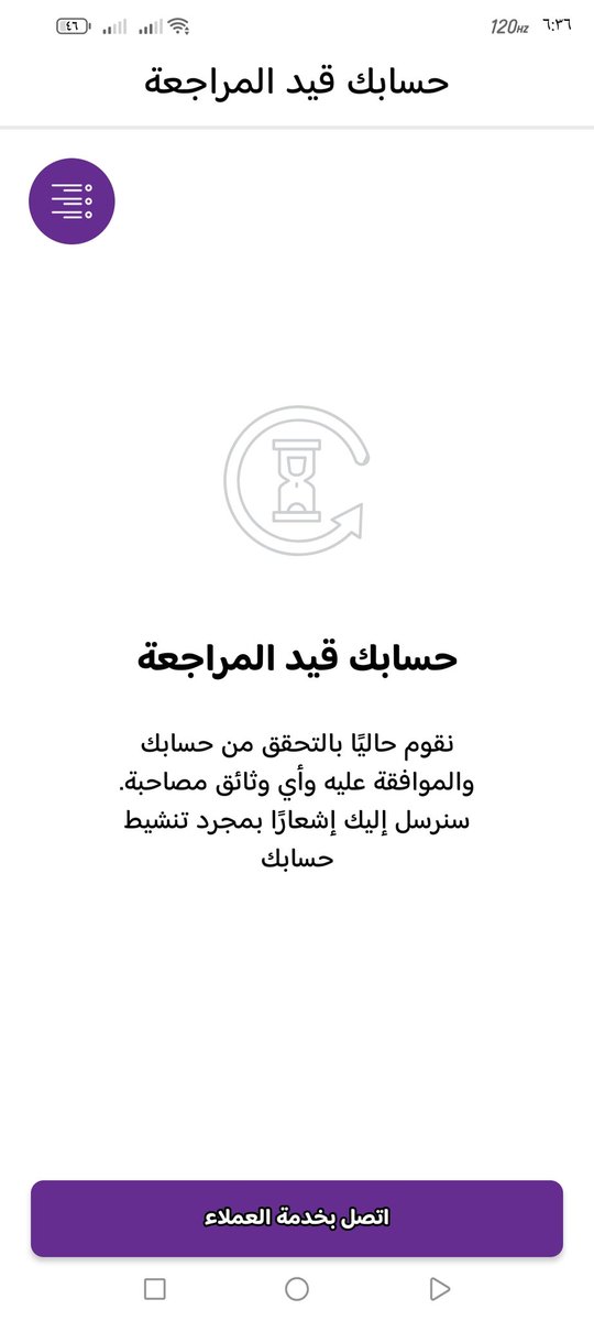 Mn_502_'s tweet photo. @JeenyCare @100Shahad يا اخي الكريم حسابي قد مراد على سنه ابي اجدد مستنداتي وثائقي ساعدوني يا اخي وشوفوا وثائقي كل شيء تمام اموري طيبه https://t.co/NGyhTHfFmd