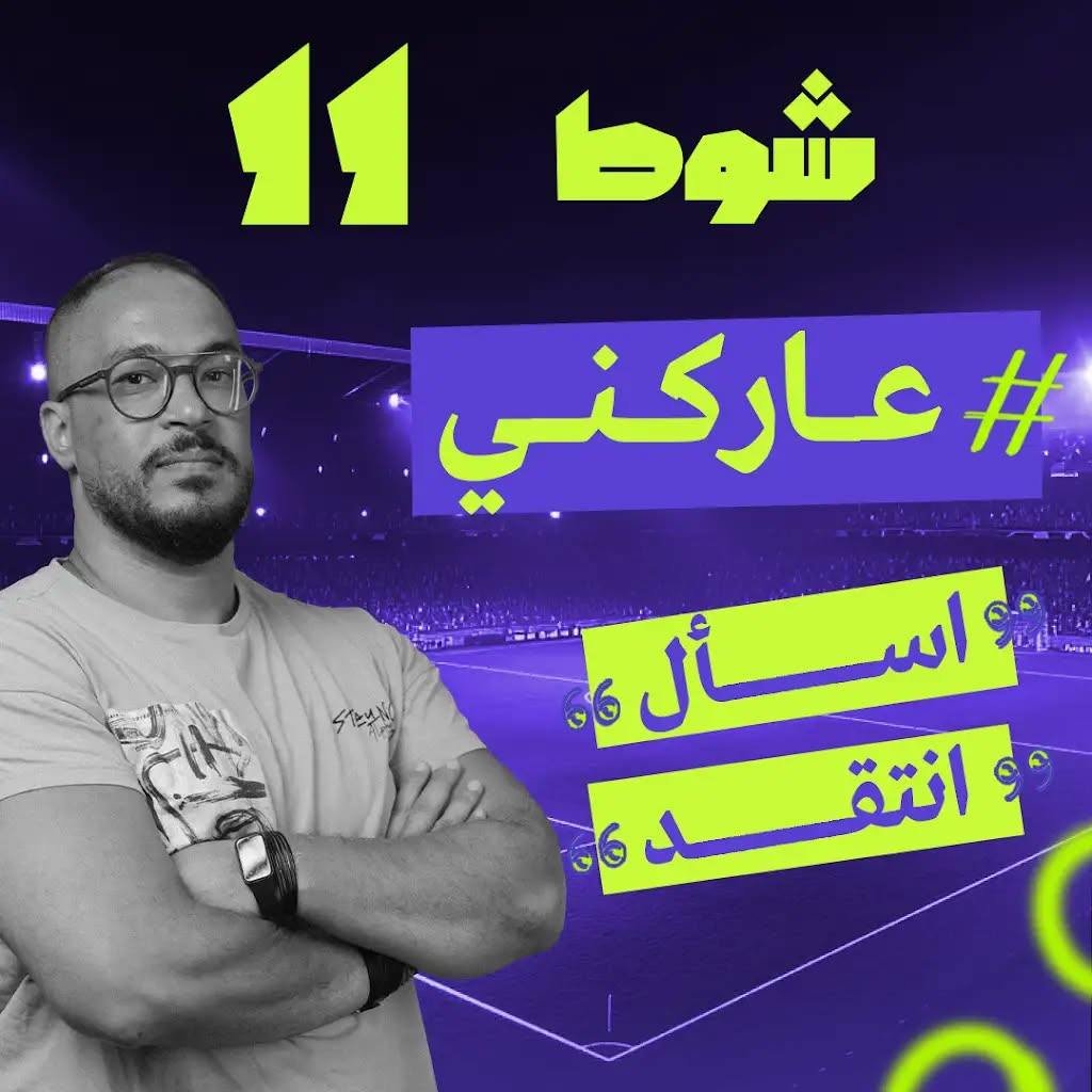 Louay Fawzy tweet media