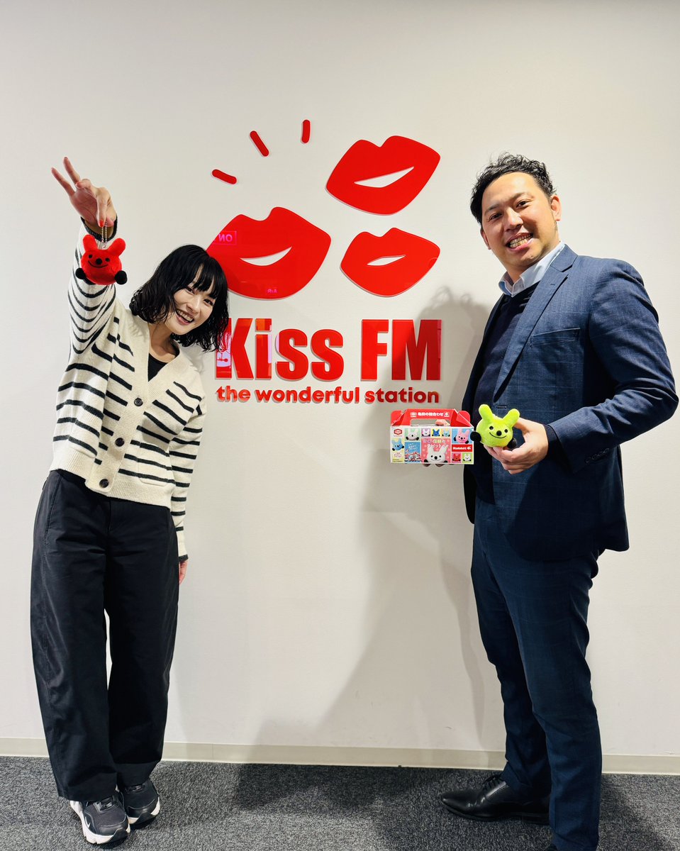 Saturday Junction tweet media