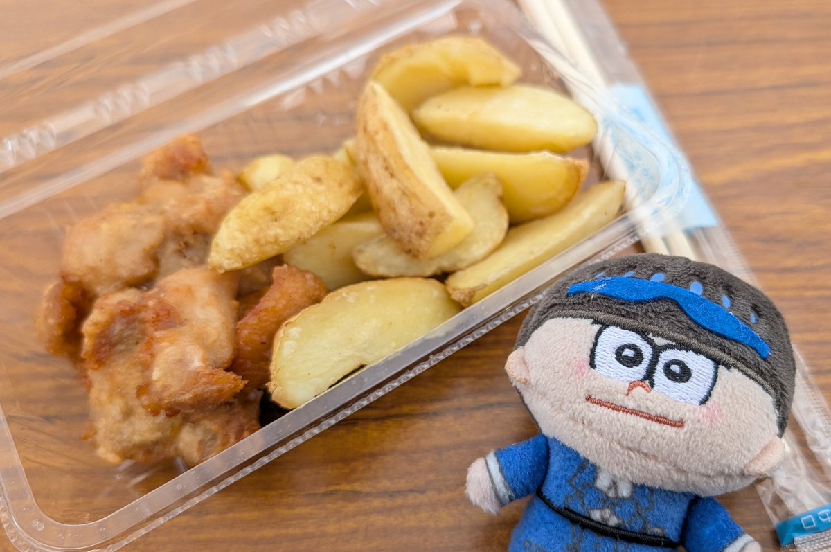 いつき▷取引のみプロカあり tweet media