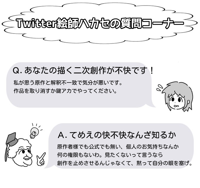 鋼 (@steel6636) on Twitter photo 