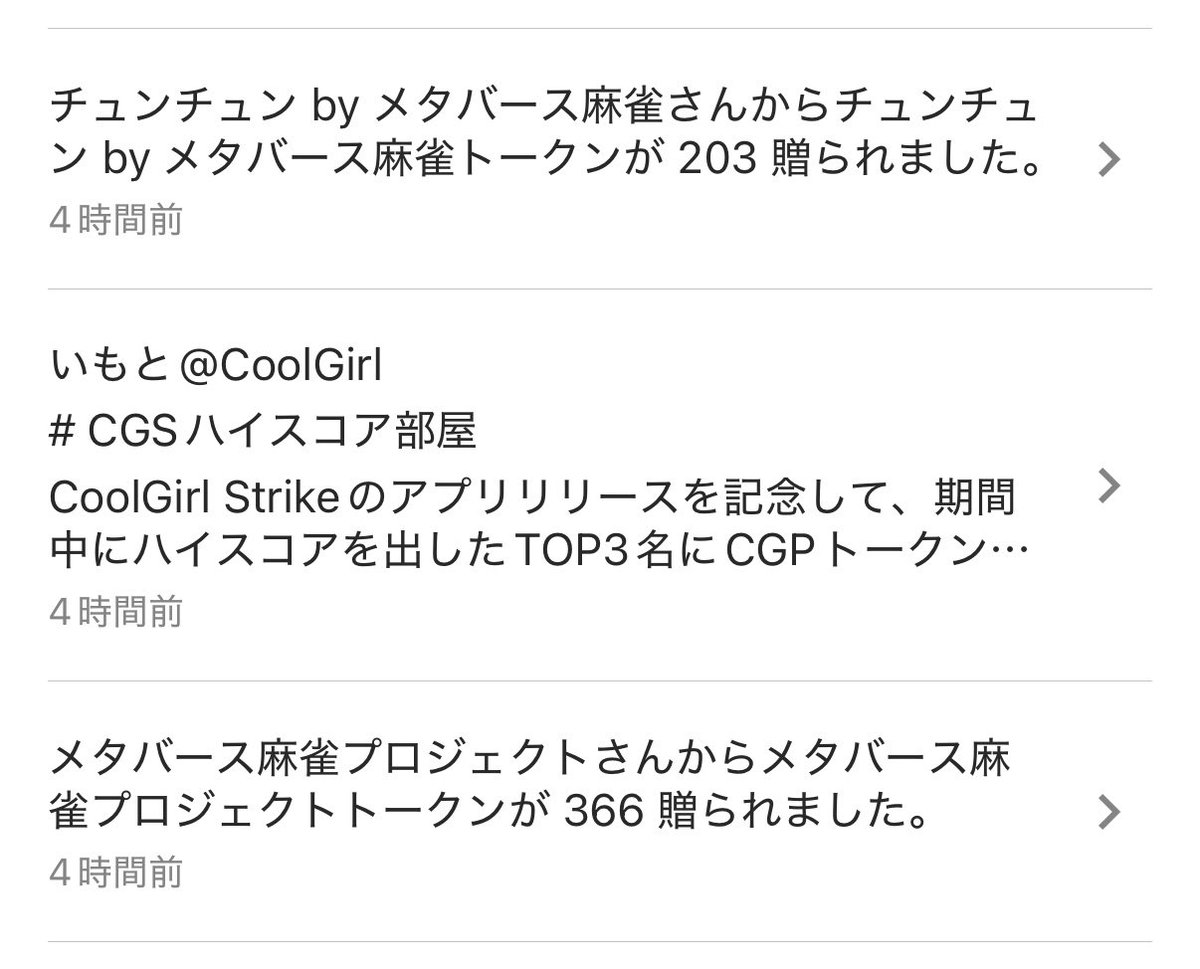 REY@AI駆動データサイエンティスト/製造業の事業推進 tweet media