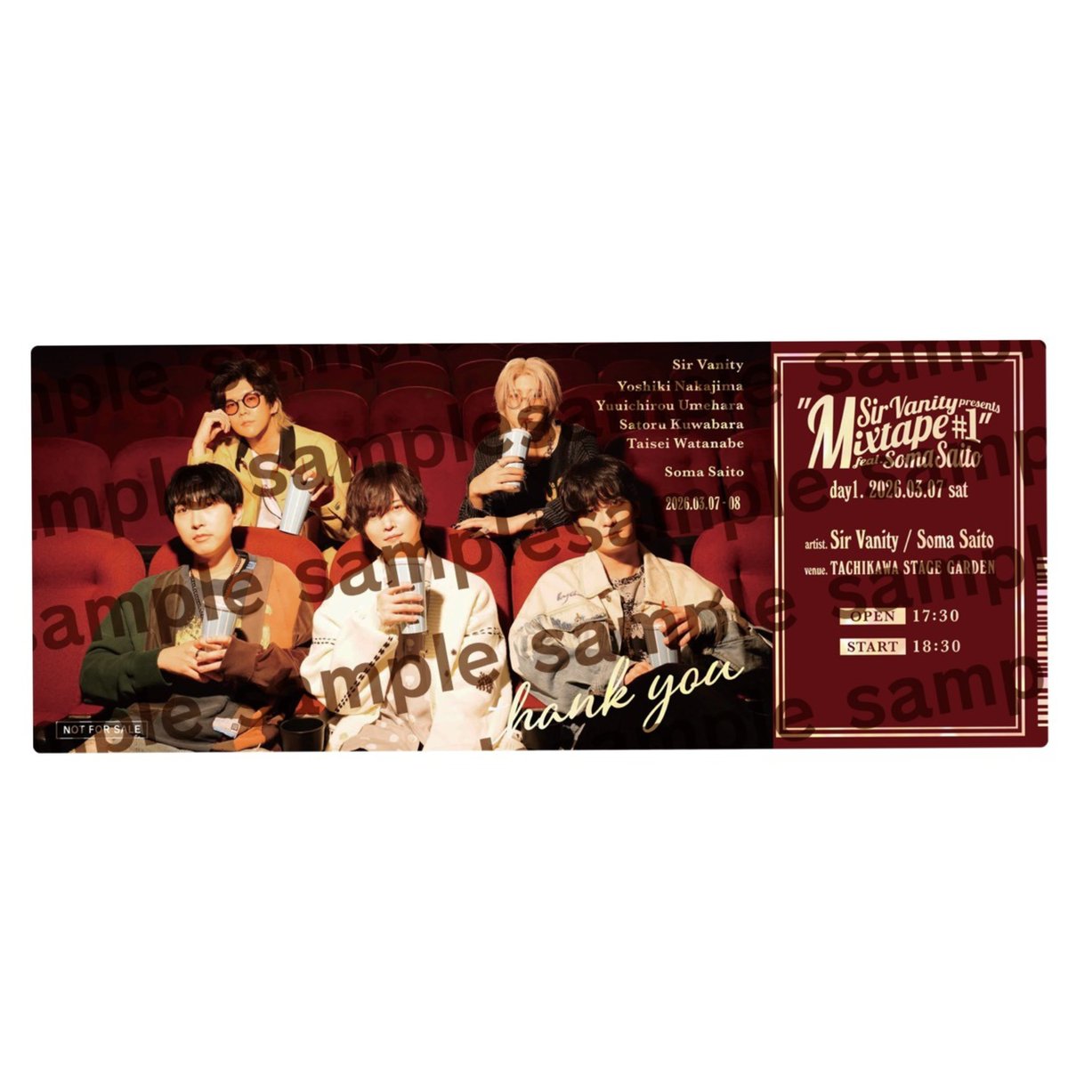 🐟入場者特典🐟 Sir Vanity presents 