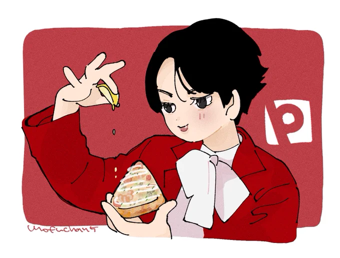 春のプレミアムクォーター