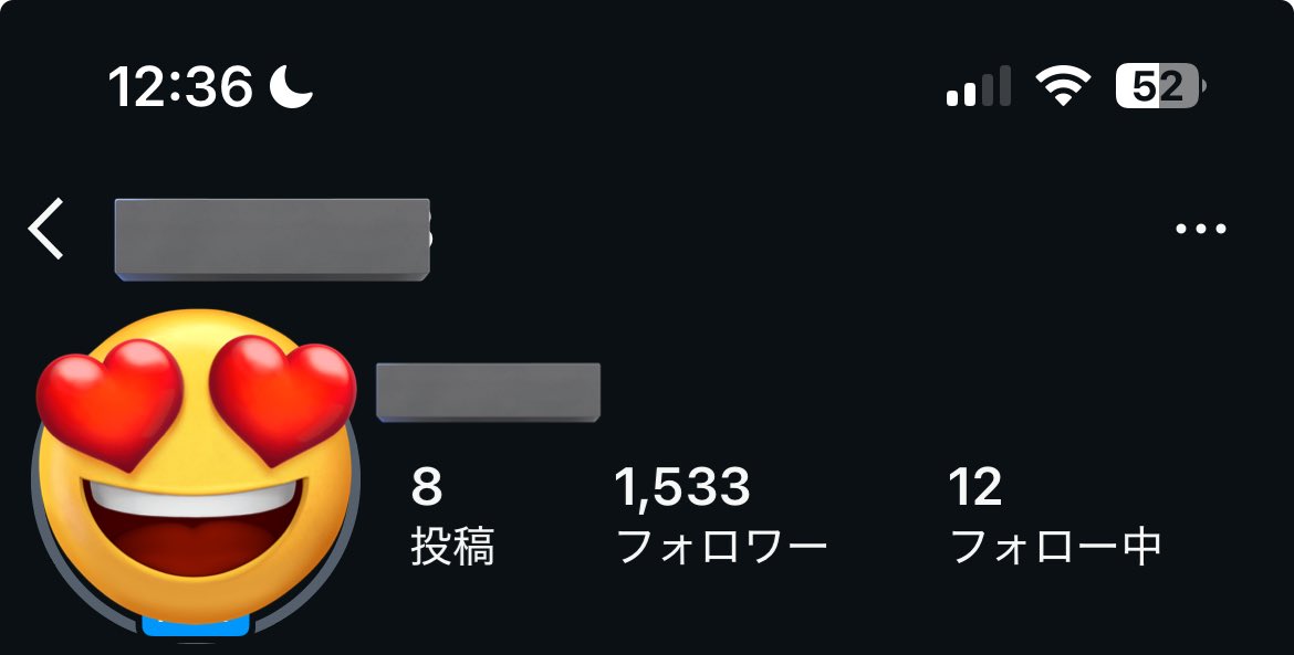 コンサル生の<a href="/yasuu_ai/">やすログ｜AI副業</a> さんのアカウントが開設3日目でフォロワー1500人突破！
今も伸び続けてます👍

どんどんファン化していってて最高です！

再生数も現在1つが200万Over、2つが100万Over、その他10万Overという素晴らしい再生数も叩き出しています！

やり方知りたい人は全員DMまで