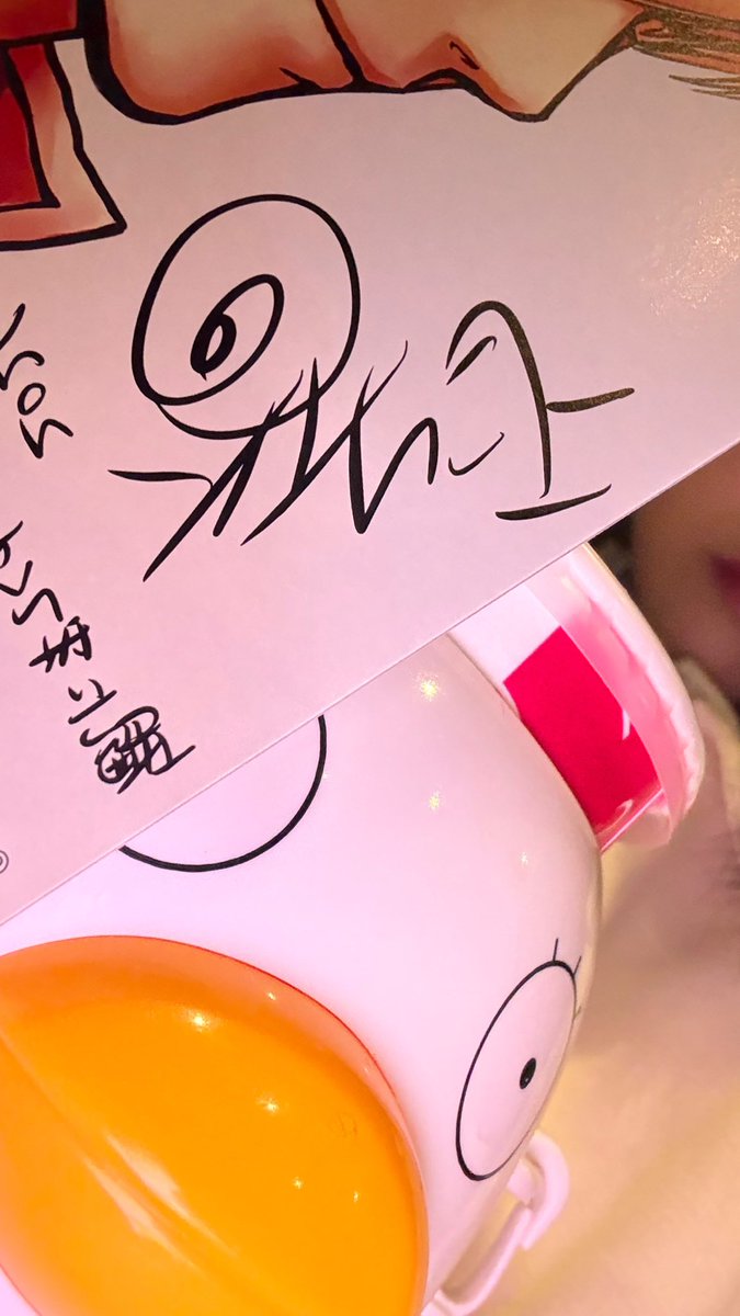 ⋆͛❥ 神菜.:*♡ (@ka_n__na0601) / Posts / X