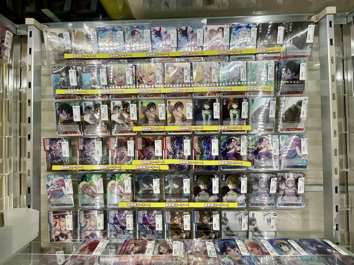 ヴァイスシュヴァルツ 🎁店内情報🎁 ヴァイスの新弾！ 『VIRTUAL GIRL